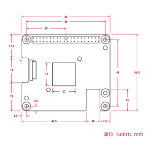 Offizielles Original Raspberry Pi 5 AI HAT Hailo8 13TOPS/26TOPS Modell Optional PCIe M.2 HAT Board für Raspberry Pi 5 - Product Image 6
