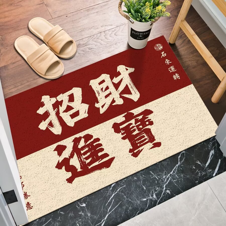 Lucking money into the treasure