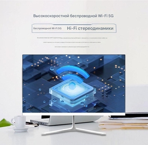New Design Professional Office Printer Scanner <strong>System</strong> Supports Complex Tasks All-In-One Machine With <strong>Advanced</strong> Functionality - Product Image 1