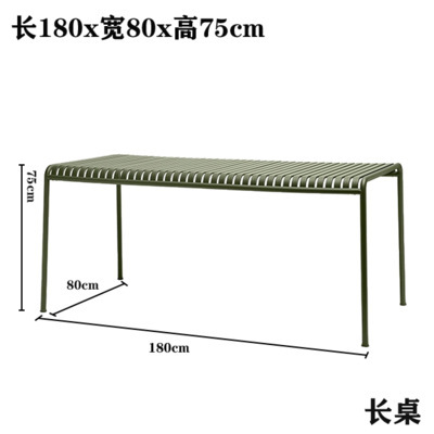 Table longue 180*80*75