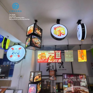 Dẫn ánh sáng Hộp biểu tượng ngoài trời dẫn ánh sáng Hộp Dấu hiệu quảng cáo ánh sáng Hộp Dấu Acrylic Vòng tròn ánh sáng Hộp hai mặt - Product Image 3