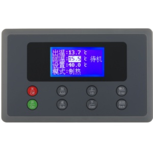 Regolatore automatico della pompa di calore di fonte dell'acqua di controllo industriale con il sistema autodiagnostico PLC programmazione applicabile