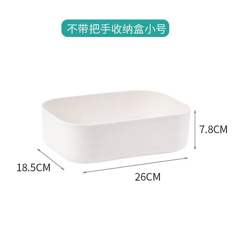 White, open-top, flat, medium size