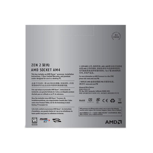 Brand New for <strong>AMD</strong> Boxed <strong>Ddr4</strong> Socket Am4 5700X CPUs in Stock Computer Gaming <strong>Amd</strong> Cpu <strong>Processor</strong> - Product Image 3