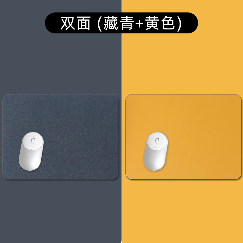 240*200 sans fil-bleu marine