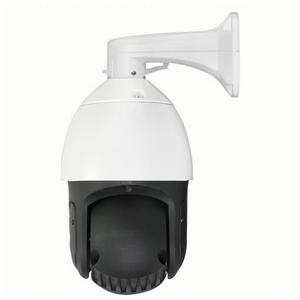 Cámara IP PTZ 5MP 33X Zoom óptico IR Distancia 120m 5,5 pulgadas CMOS Cámara de Red Integrada Soporte POE SIP-YPS33X-5MP - Product Image 4