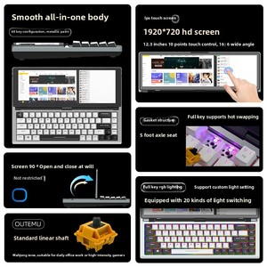Teclado mecánico de 68 teclas, suministro directo de fábrica, pantalla táctil HD de 12,3 pulgadas, proceso Intel, nuevo producto, idioma inglés - Product Image 5