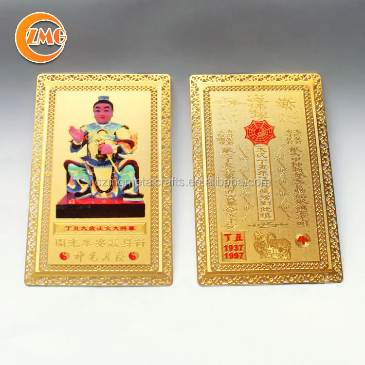 1937-1997 sixty jiazi zodiac ding chou bronze de ouro taai roupa cartão geral wang wen da jiang junho