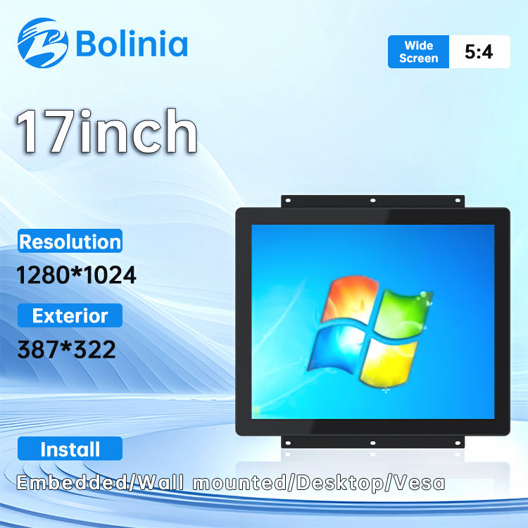 17" B170-XQRL-RT-C win10 4G+128G