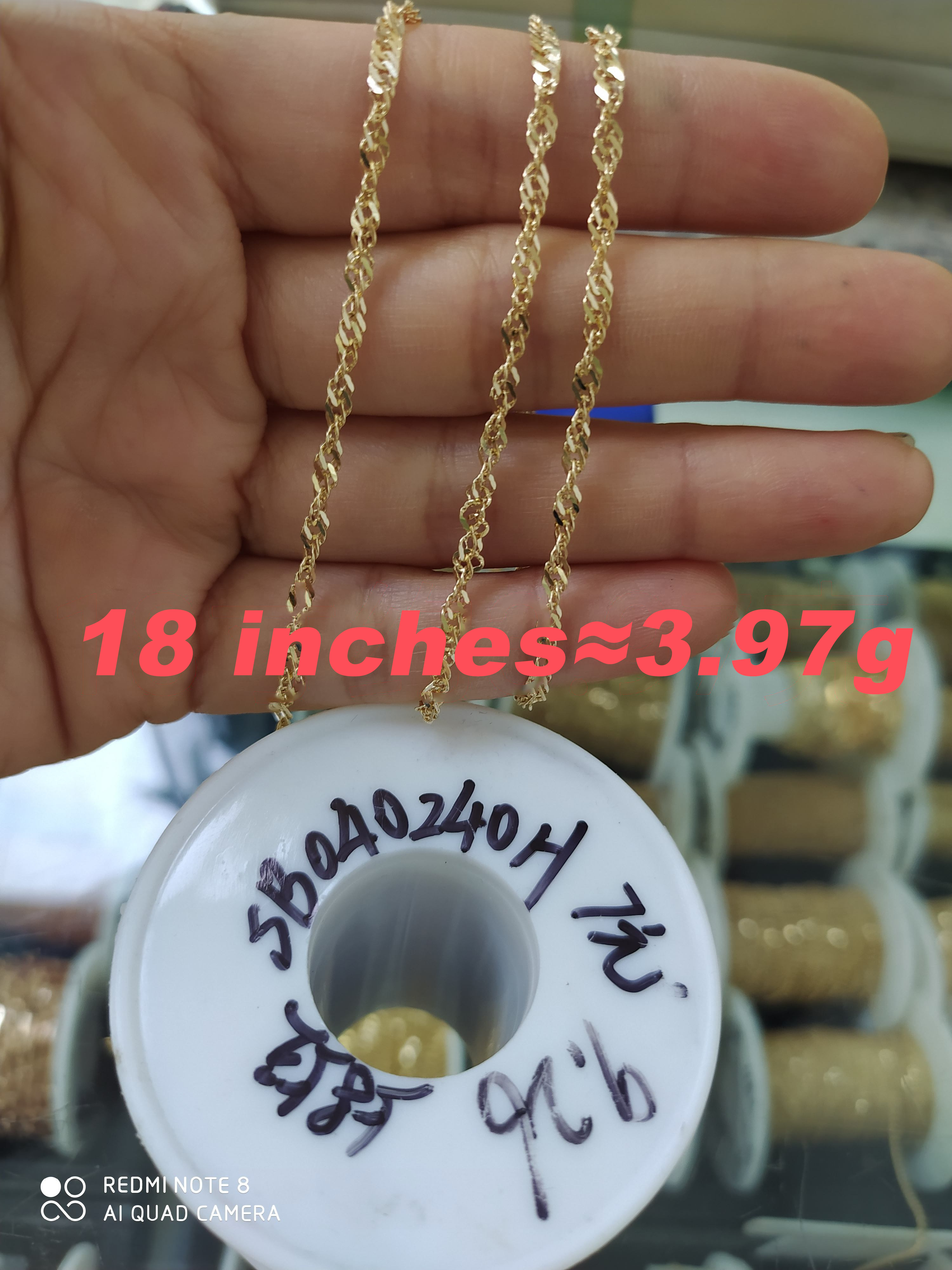14K Water ripple chain