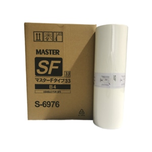 Risos SF5230,SF5250,SF9250 S-6976 dijital teksir master of OAT S-6979C için Fullmark uyumlu Risos SF kağıt rulosu B4 - Product Image 3