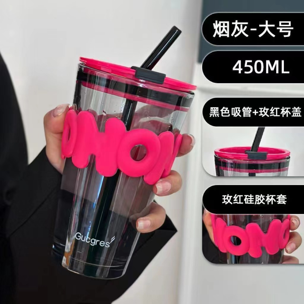 HO สีเทาควันบุหรี่ขนาดใหญ่ - 450 มล.