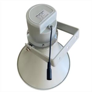 Sistema de audio 4G IP66 Red impermeable SIP Amplificador activo incorporado Altavoz de bocina POE IP - Product Image 4
