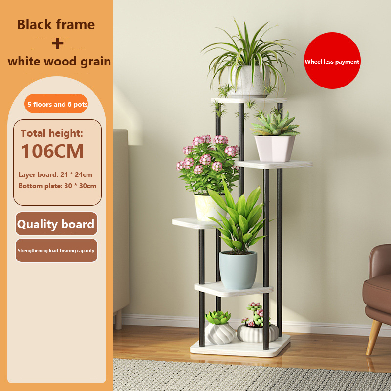 Cadre noir 5 couches + grain de bois blanc (sans roulettes)