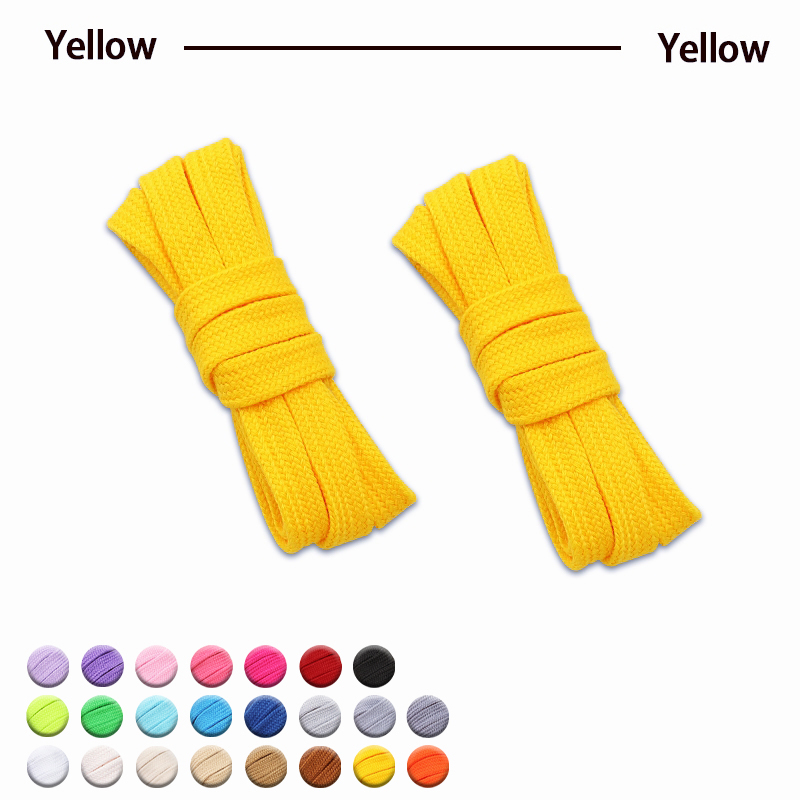 สีเหลือง