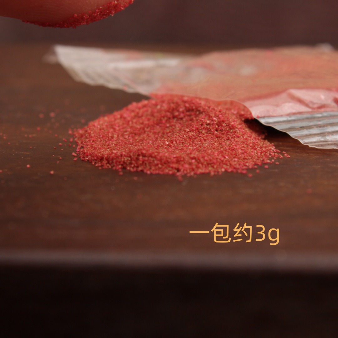 A packet of cinnabar contains approximately 2 grams.