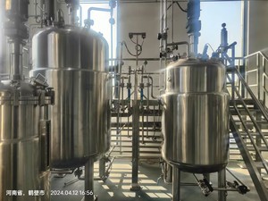 Hefe fermentation geräte Industrie 2000L Wäscherei Ausrüstung Bio reaktor Preise Fermentation sbarke iten