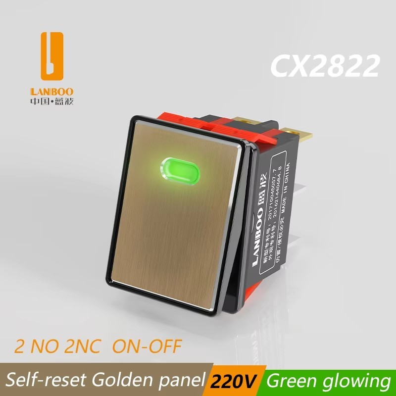 Gold Green 220V