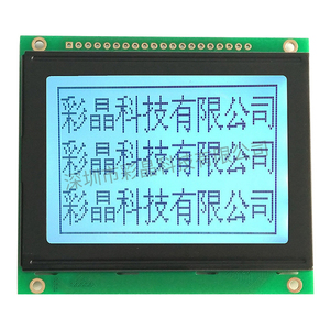 Suministro de fábrica 2025 Custom STN 128x64 12864 Dots Matrix Graphic LCD Display Module Compatible con Serial Parallel Interface-CM12864-10 - Product Image 4