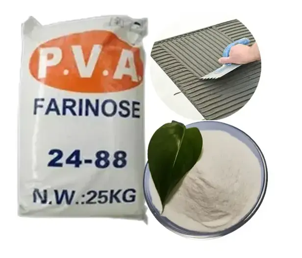 전문 수출 공급업체 폴리머 PVA 분말 제조음이온 폴리아크릴아미드/수처리 화학물질 폴리아크릴아미드
