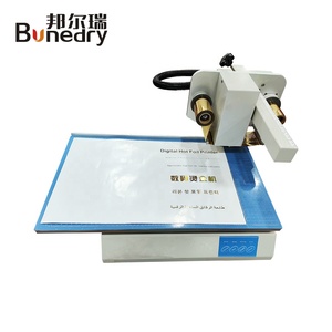 8025 kỹ thuật số máy in giấy phẳng Tự động 300DPI tùy chỉnh kích thước in lớn công nghệ mới máy dập nóng - Product Image 2