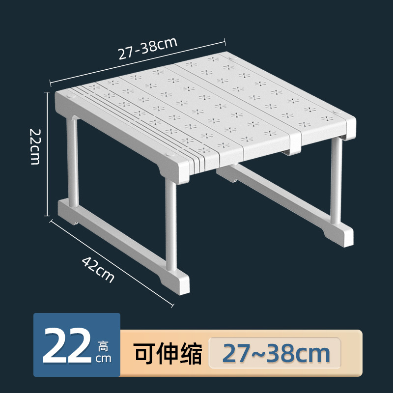 Telescopic bracket 27-38 (L x 42 (W x 22 (H))