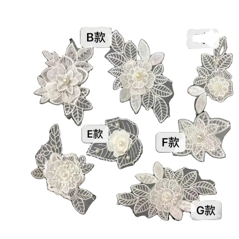 Yiwu gillian-Parches de flores bordadas en 3D, con perlas o diamantes de imitación