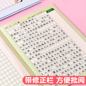 Arrival Composition <strong>Notebook</strong> <strong>Notebooks</strong> for Students Reusable Hardcover Dotted <strong>Notebook</strong> With Logo Composition Book - Product Image 3