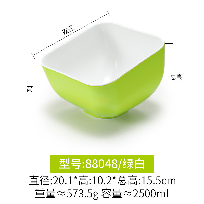 88048 Verde y Blanco