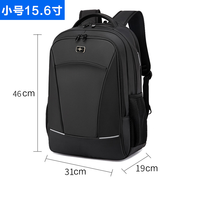 Black Label Small 15.6-inch with Anti-theft Lock