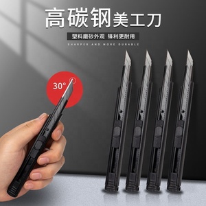 Yüksek kaliteli siyah 9mm mini araba folyo maket bıçağı ofis kağıdı kesici - Product Image 5