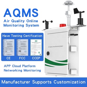 Outdoor Air Quality Monitor Formaldehyde TVOC Gas Analyzer with LCD Screen Laser <strong>Sensor</strong> PM2.5 Multi Function Weather Station - Product Image 5