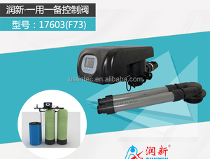 One Valve on Duplex <strong>Tank</strong> 17603 F73 Automatic Softener Valve - Product Image 6
