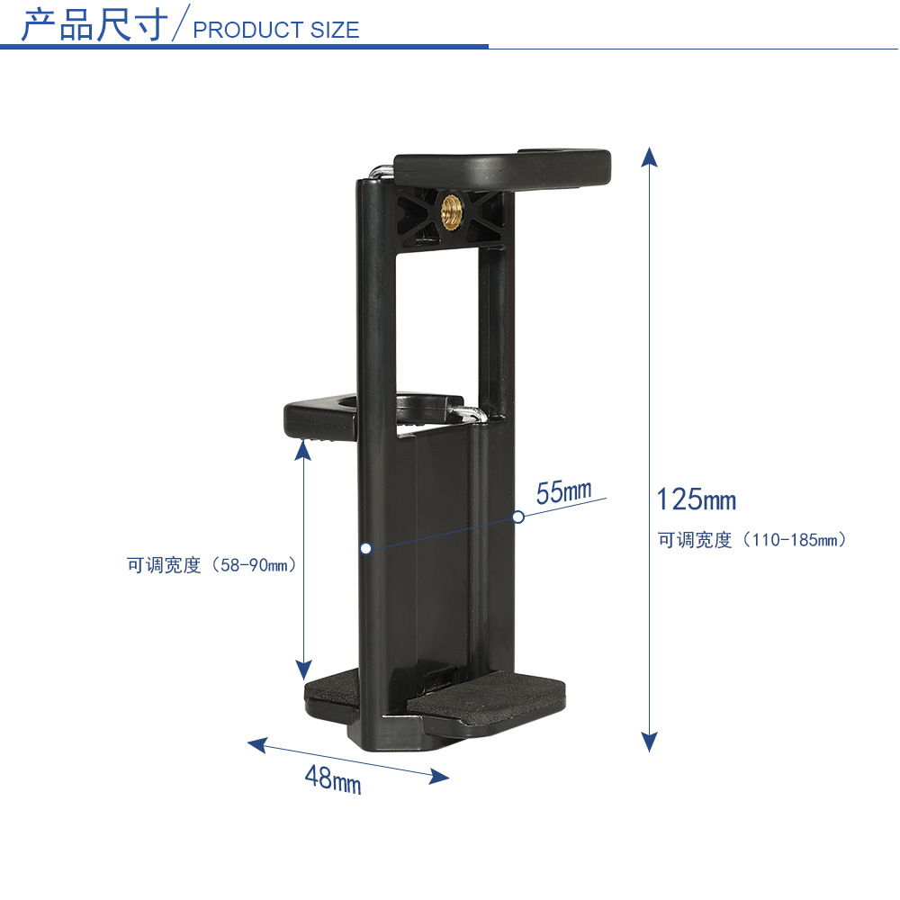 Tablet and phone clip