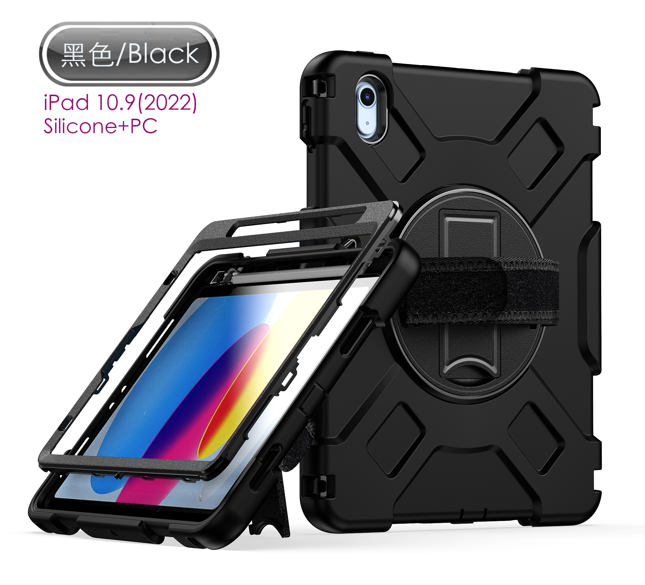 noir Pour IPAD PRO (2018/2020/2021) 12,9 pouces