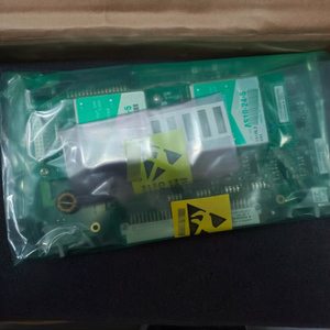 PW302 SB301 RB401 AIP502 RB301 AMM42 AIP532 AIP701 orijinal ambalaj kartı modülü stokta - Product Image 4