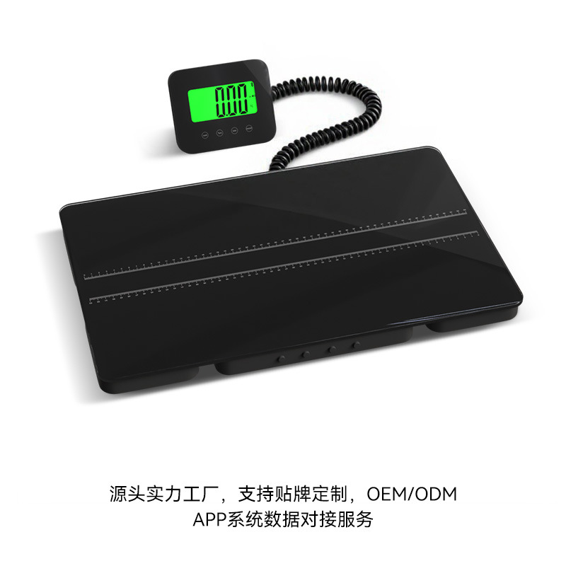 Balance pour animaux de compagnie filaire noire personnalisée