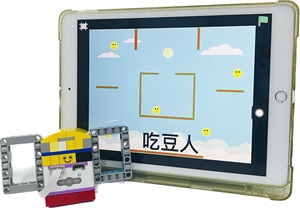 Wedo2.0高ロボティクス幹セット電子教育学校モデルビルディングブロックおもちゃ学生のための幸せな学習 - Product Image 2