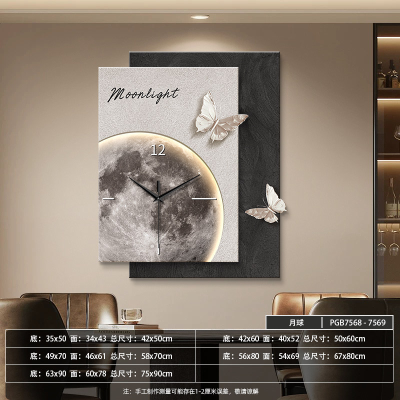 Uv-etched double-layered stacked crystalline porcelain finish ar