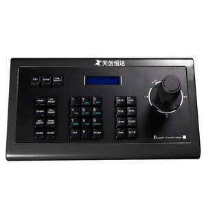 Tianchuang Hengda UV1000 Multi-<strong>Function</strong> Keyboard 485 <strong>Control</strong> with Three-Dimensional Guide Vibration Motor Feature UV2000 - Product Image 5