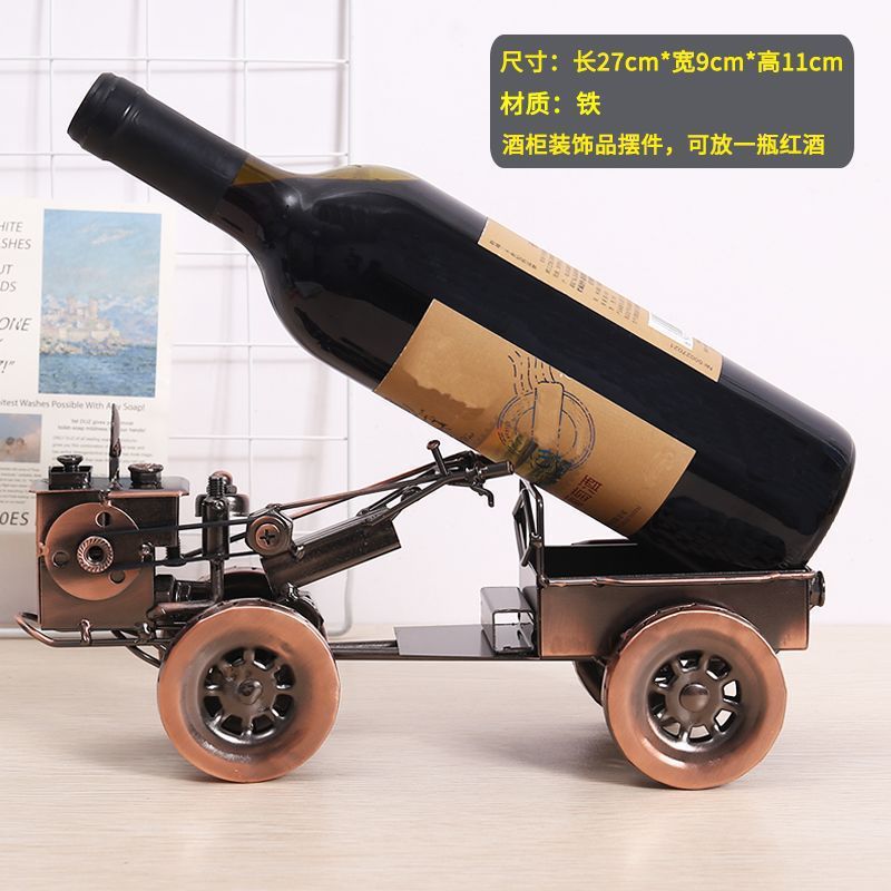 Casier à vin pour tracteur à godet-couleur cuivre