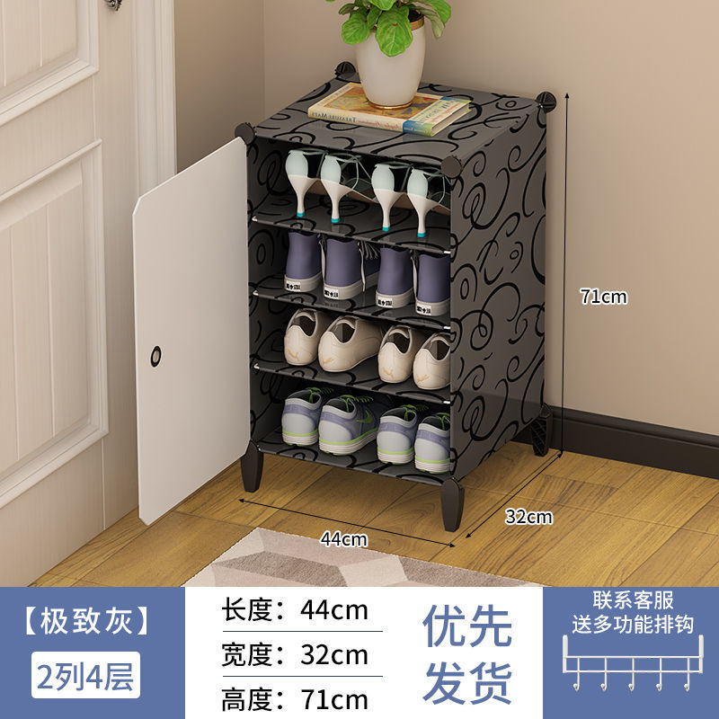 1 column, 4 layers, height increased