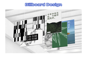 Süper eylül etkili dış reklam tasarım hizmetleri açık reklamlar için marka tarzı grafik tasarımcı <span class=keywords><strong>5</strong></span>-10 yıllık deneyim - Product Image 2