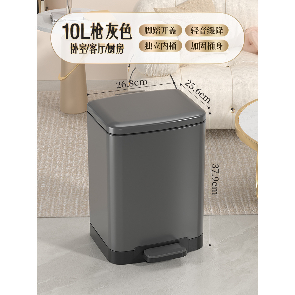 TG2933 Gris plomo 10L