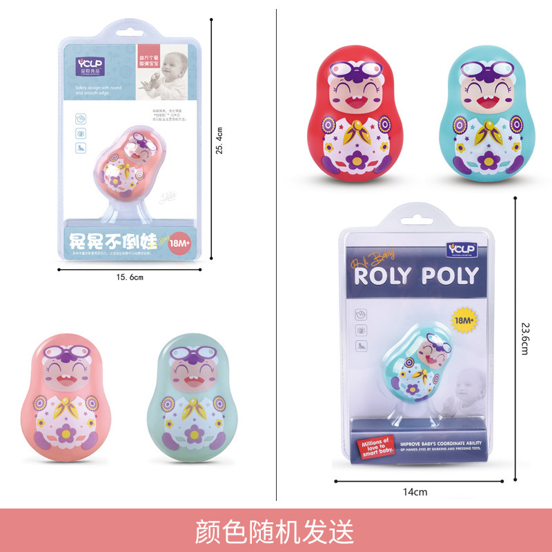 003 สีแก้วน้ำส่งแบบสุ่ม