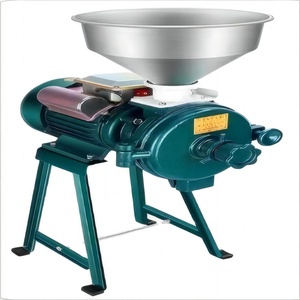 GS-150干湿家用小型玉米粉粉碎机谷物粉碎机无电机粉碎机