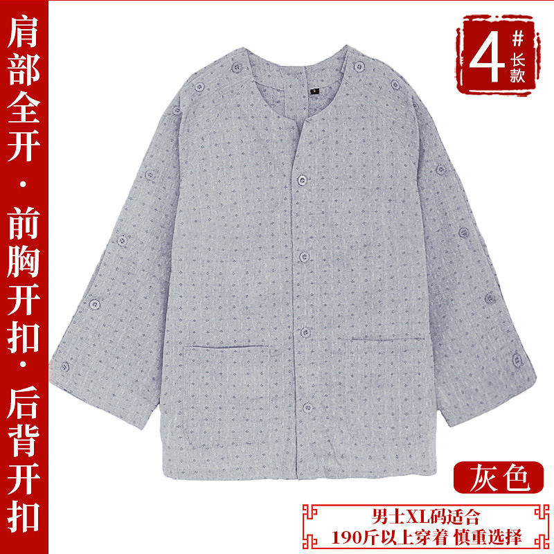 Violet 4 Men's Top with Open Shoulder and Sleeve