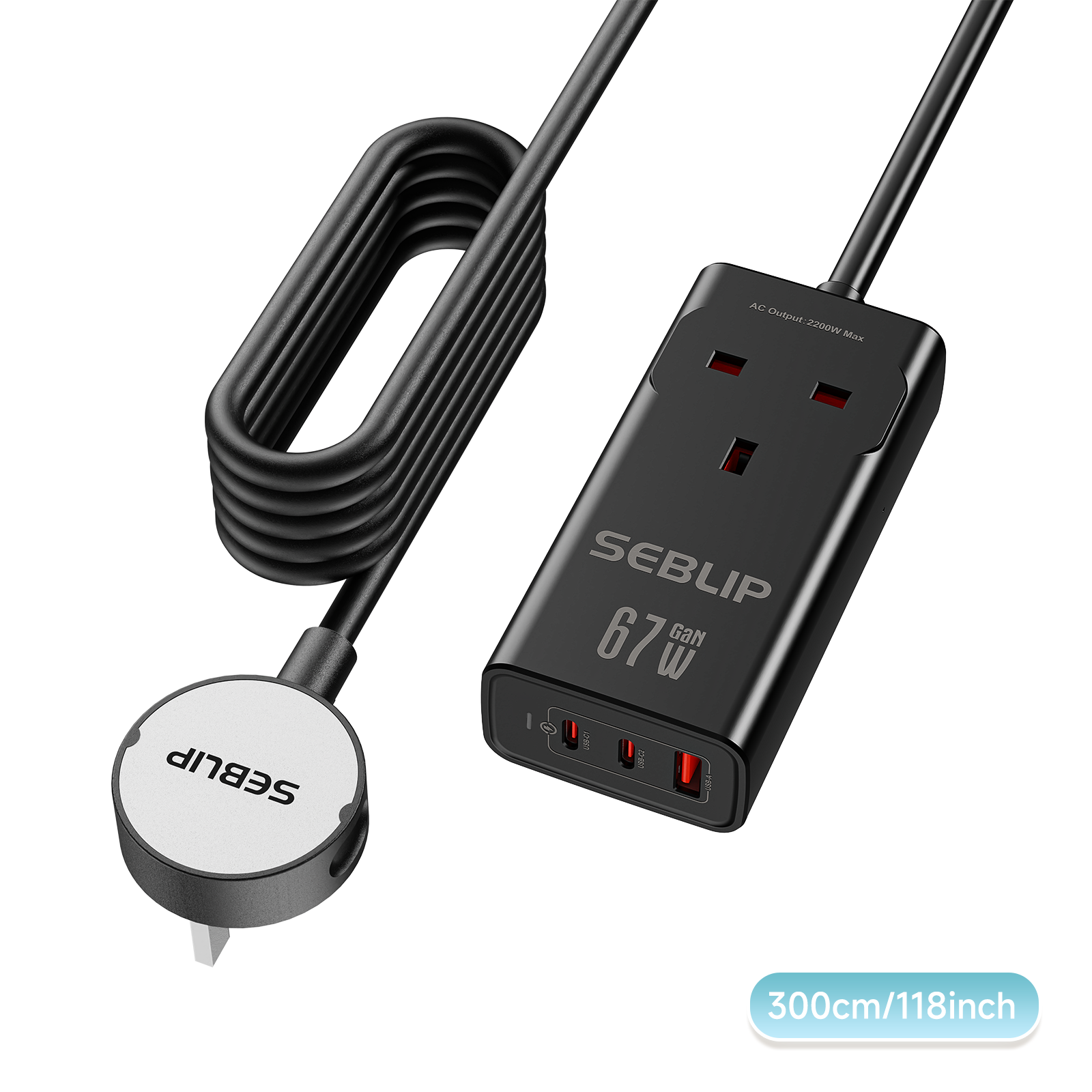 สีดำ3เมตร