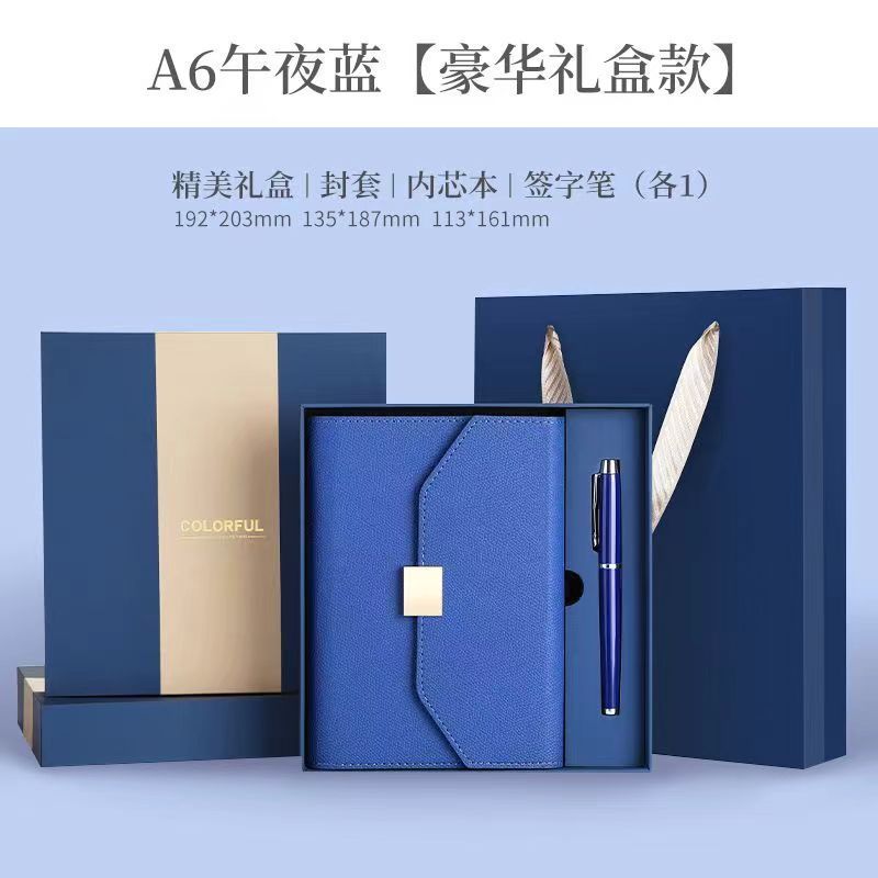 A6 Midnight Blue Loose-Leaf Pen + Gift Box Set