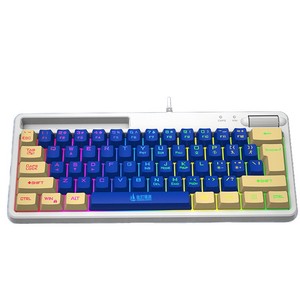 คีย์บอร์ดแบบมีสายให้ความรู้สึกแบบกลไกคีย์บอร์ดสำหรับเล่นเกม RGB ขนาดกะทัดรัดคีย์บอร์ด61ปุ่มพร้อมสวิตช์สีแดงปุ่มปุ่มมัลติมีเดีย - Product Image 1